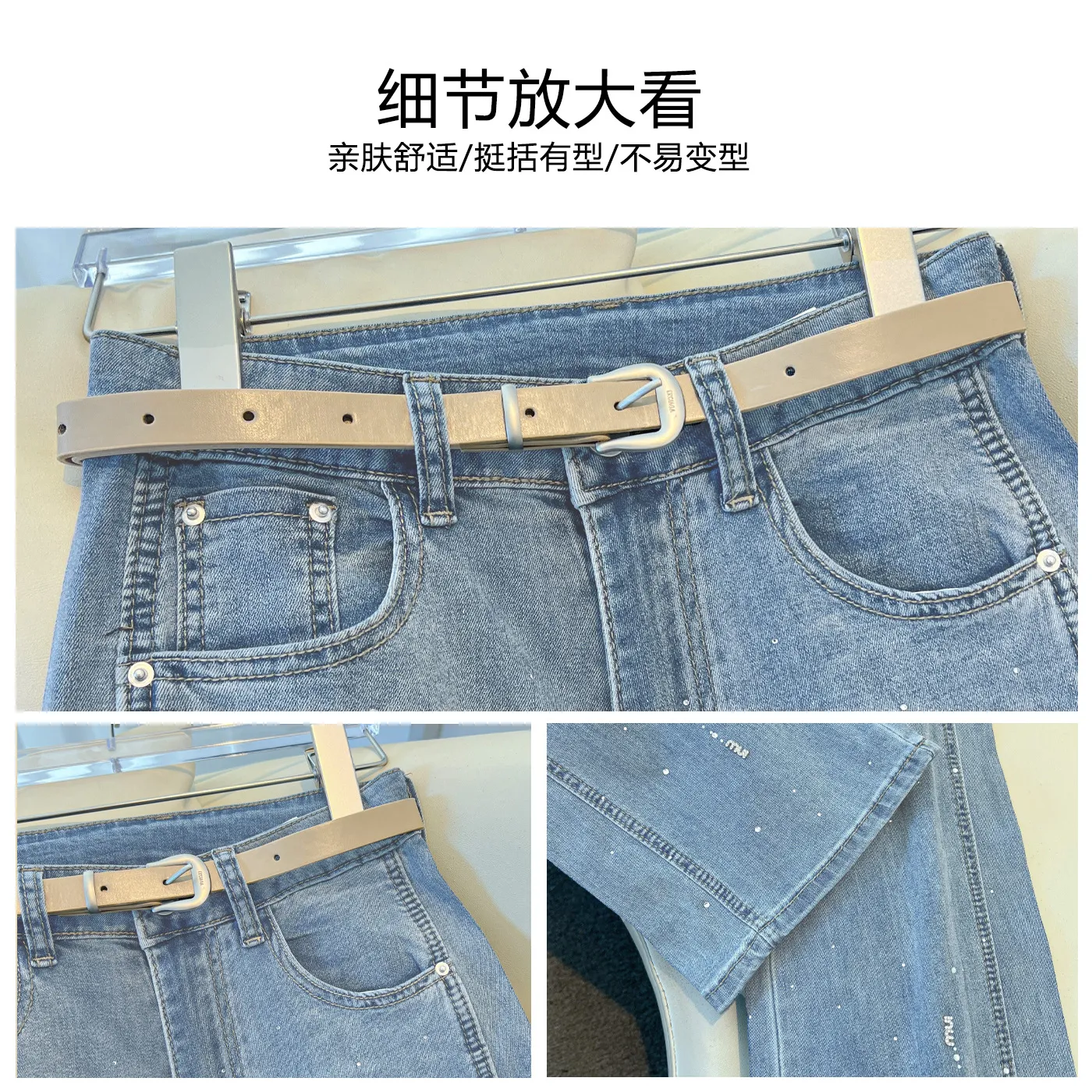 2026 New Women's Wide-Leg Jeans - Spring/Autumn Loose Fit Slimming Rhinestone Embellished Comfortable Drapey Straight-Leg Pants for Fashionable Style thumbnail 3