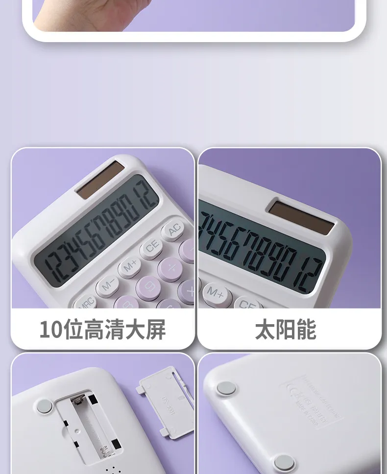 Financial Calculator for Students & Professionals - High Value Dopamine Design, Ideal for Office, Accounting, and Exam Prep showcase 8