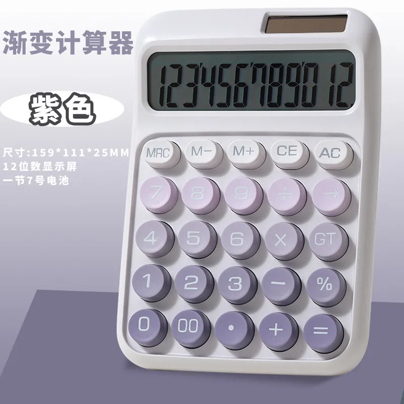 Financial Calculator for Students & Professionals - High Value Dopamine Design, Ideal for Office, Accounting, and Exam Prep showcase 17