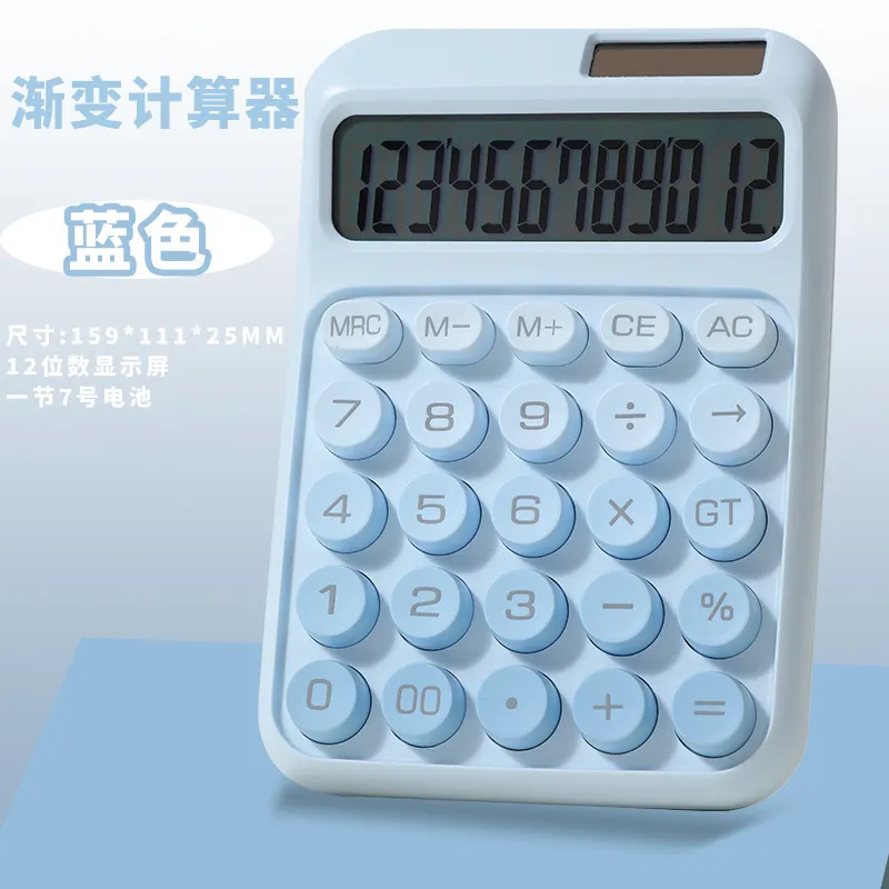 Financial Calculator for Students & Professionals - High Value Dopamine Design, Ideal for Office, Accounting, and Exam Prep showcase 19