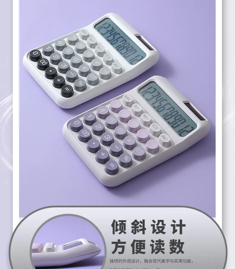 Financial Calculator for Students & Professionals - High Value Dopamine Design, Ideal for Office, Accounting, and Exam Prep showcase 6
