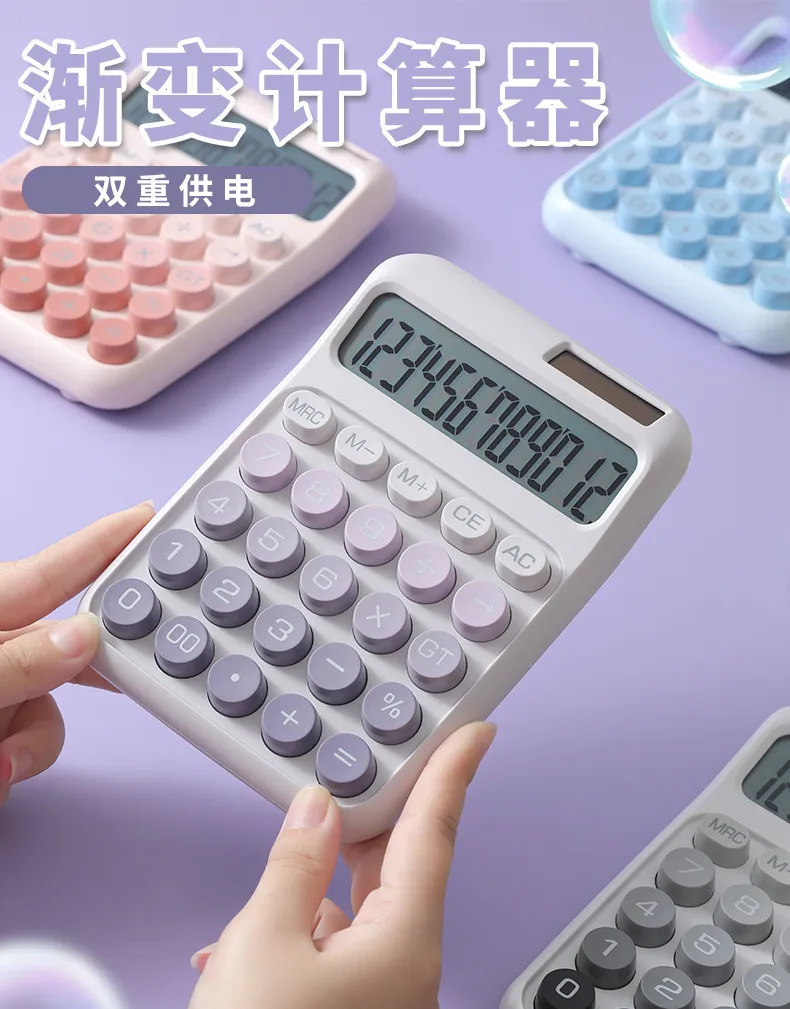 Financial Calculator for Students & Professionals - High Value Dopamine Design, Ideal for Office, Accounting, and Exam Prep showcase 1