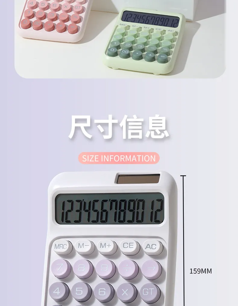 Financial Calculator for Students & Professionals - High Value Dopamine Design, Ideal for Office, Accounting, and Exam Prep showcase 4