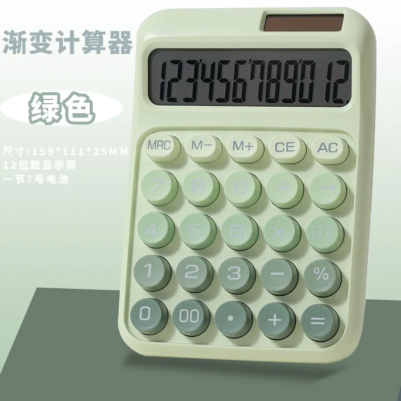 Financial Calculator for Students & Professionals - High Value Dopamine Design, Ideal for Office, Accounting, and Exam Prep thumbnail 8