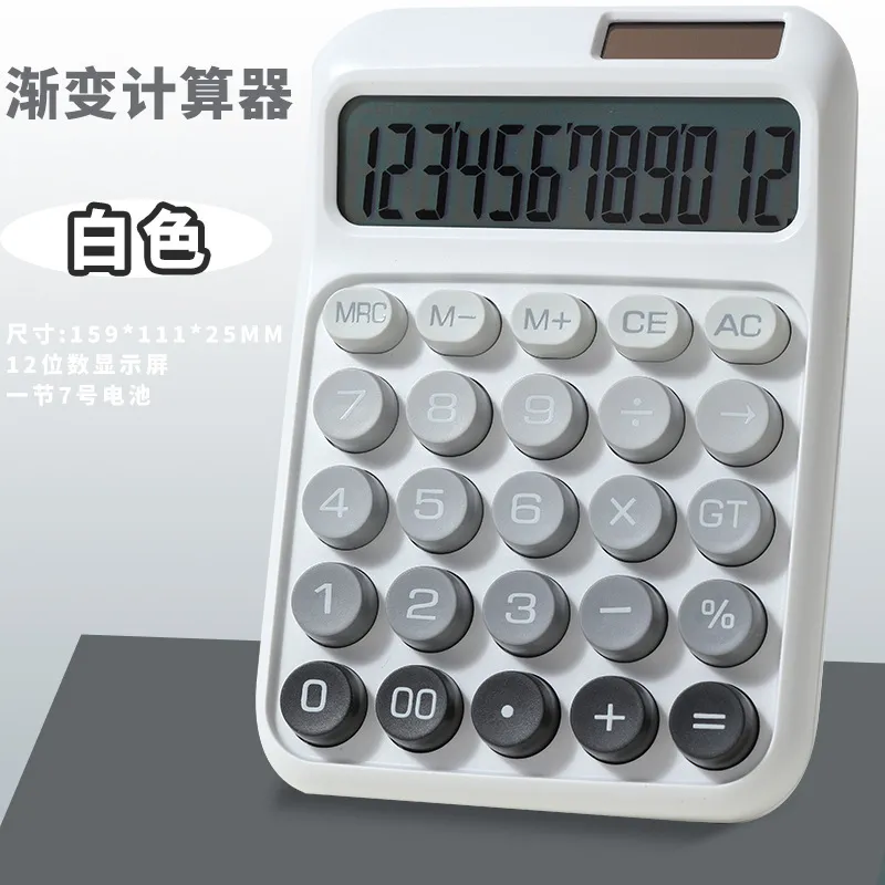 Financial Calculator for Students & Professionals - High Value Dopamine Design, Ideal for Office, Accounting, and Exam Prep thumbnail 10