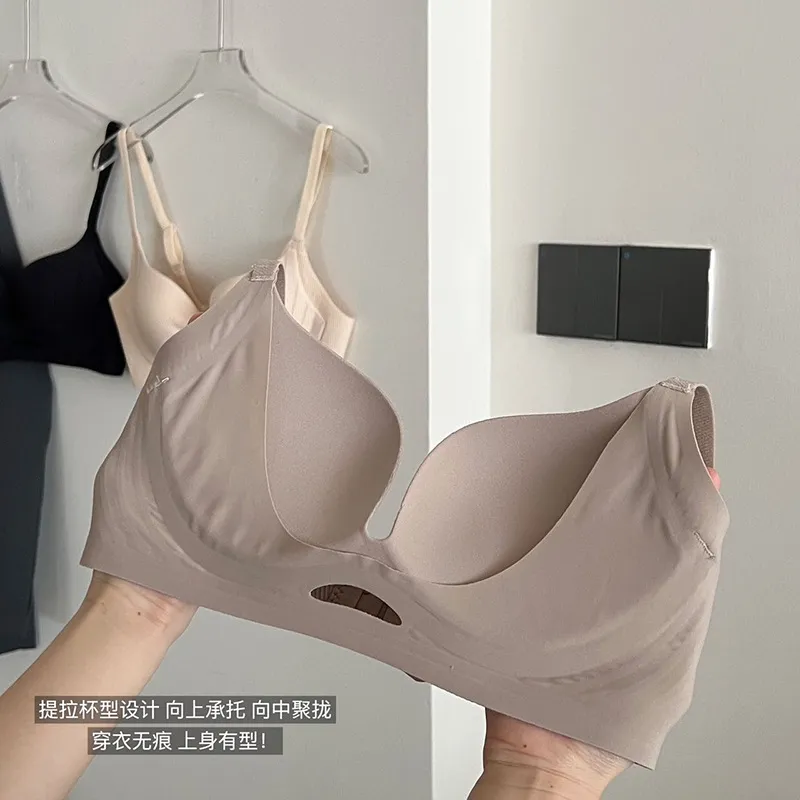 2025 New Style Women's Pull-up Bra: Gather-Up Design for Small Chests, Anti-Sagging Support for Larger Breasts, Non-Wired Soft Comfort, Ideal for Everyday Wear - Image 4