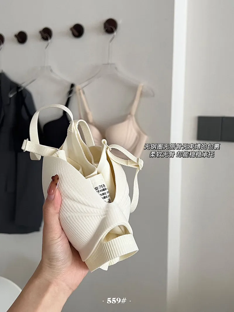2025 New Style Women's Pull-up Bra: Gather-Up Design for Small Chests, Anti-Sagging Support for Larger Breasts, Non-Wired Soft Comfort, Ideal for Everyday Wear showcase 9