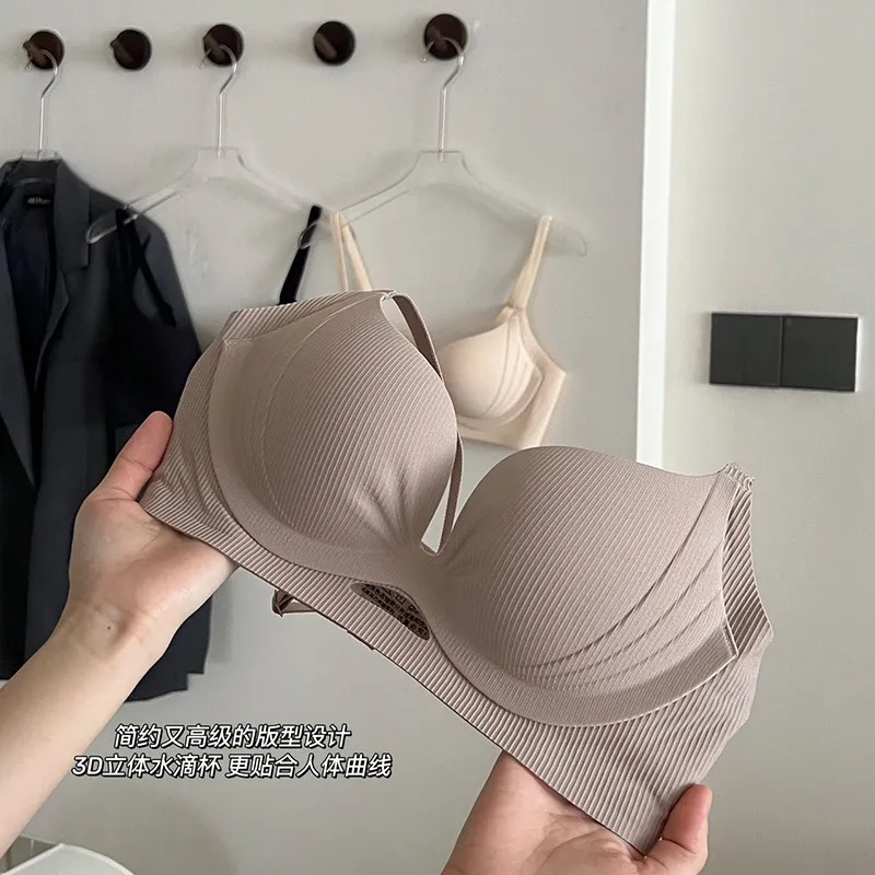 2025 New Style Women's Pull-up Bra: Gather-Up Design for Small Chests, Anti-Sagging Support for Larger Breasts, Non-Wired Soft Comfort, Ideal for Everyday Wear - Image 2