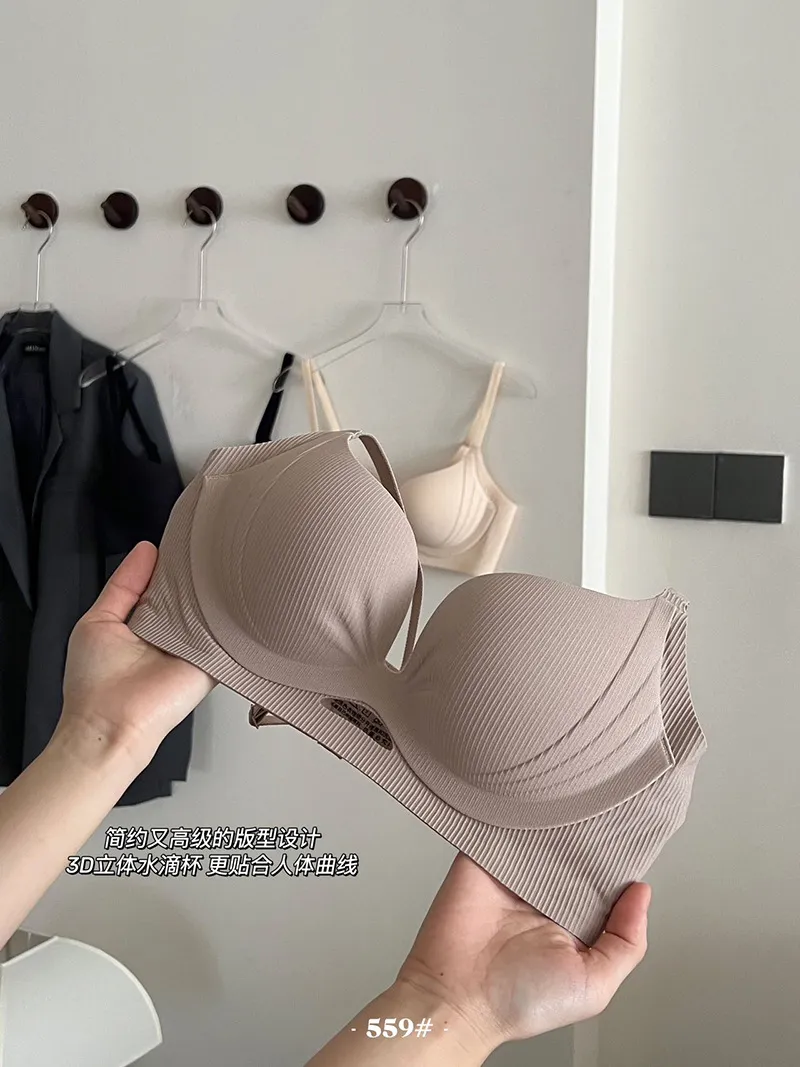 2025 New Style Women's Pull-up Bra: Gather-Up Design for Small Chests, Anti-Sagging Support for Larger Breasts, Non-Wired Soft Comfort, Ideal for Everyday Wear showcase 6