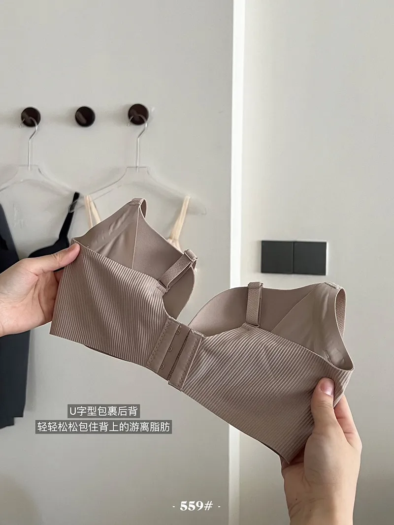 2025 New Style Women's Pull-up Bra: Gather-Up Design for Small Chests, Anti-Sagging Support for Larger Breasts, Non-Wired Soft Comfort, Ideal for Everyday Wear showcase 7