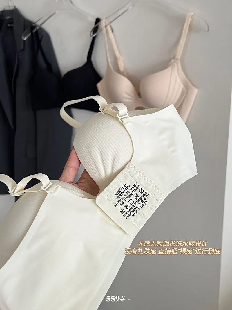 2025 New Style Women's Pull-up Bra: Gather-Up Design for Small Chests, Anti-Sagging Support for Larger Breasts, Non-Wired Soft Comfort, Ideal for Everyday Wear showcase 8