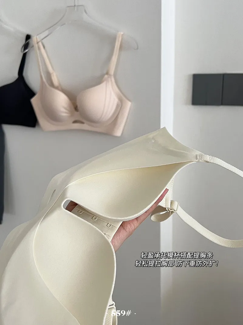 2025 New Style Women's Pull-up Bra: Gather-Up Design for Small Chests, Anti-Sagging Support for Larger Breasts, Non-Wired Soft Comfort, Ideal for Everyday Wear showcase 12