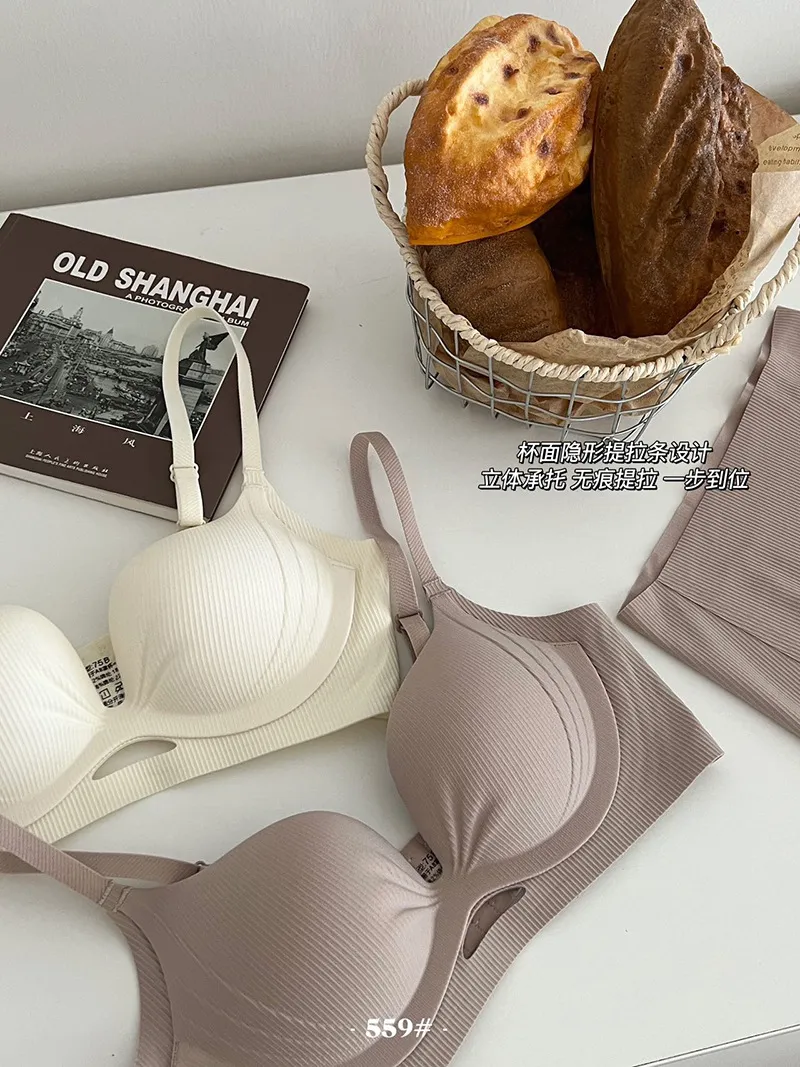 2025 New Style Women's Pull-up Bra: Gather-Up Design for Small Chests, Anti-Sagging Support for Larger Breasts, Non-Wired Soft Comfort, Ideal for Everyday Wear showcase 10