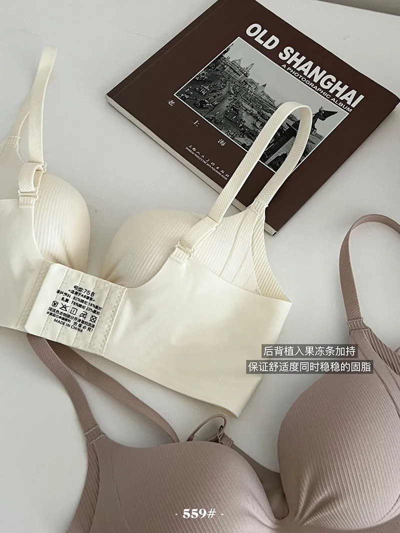 2025 New Style Women's Pull-up Bra: Gather-Up Design for Small Chests, Anti-Sagging Support for Larger Breasts, Non-Wired Soft Comfort, Ideal for Everyday Wear showcase 13