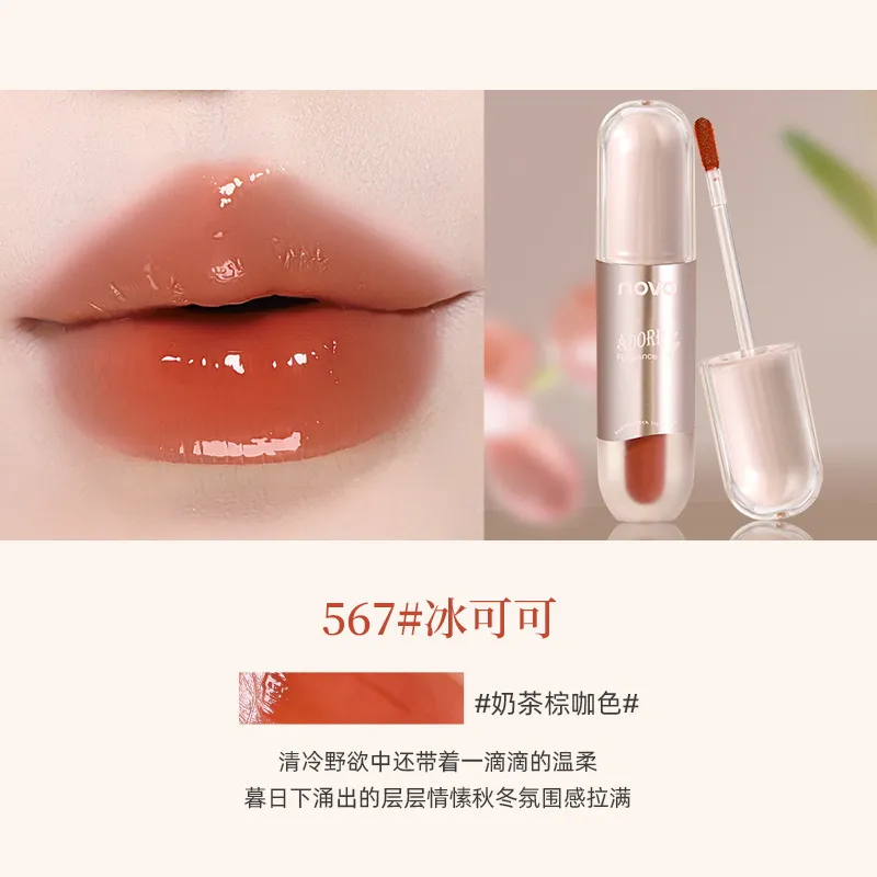NOVO Bright Water Gloss Lip Glaze - Long-Lasting, Non-Sticky, Waterproof "Pure Desire" Finish for a Natural, Radiant Look thumbnail 9