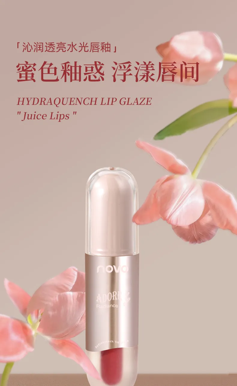 NOVO Bright Water Gloss Lip Glaze - Long-Lasting, Non-Sticky, Waterproof "Pure Desire" Finish for a Natural, Radiant Look showcase 2