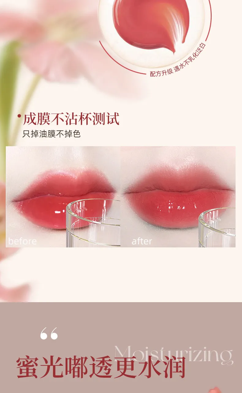 NOVO Bright Water Gloss Lip Glaze - Long-Lasting, Non-Sticky, Waterproof "Pure Desire" Finish for a Natural, Radiant Look showcase 5