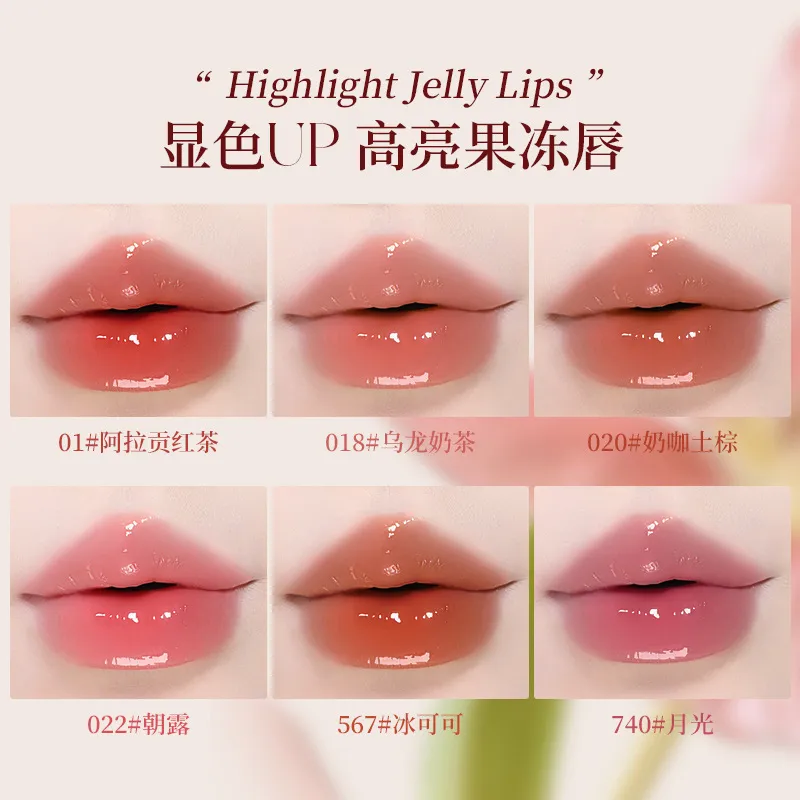 NOVO Bright Water Gloss Lip Glaze - Long-Lasting, Non-Sticky, Waterproof "Pure Desire" Finish for a Natural, Radiant Look thumbnail 3