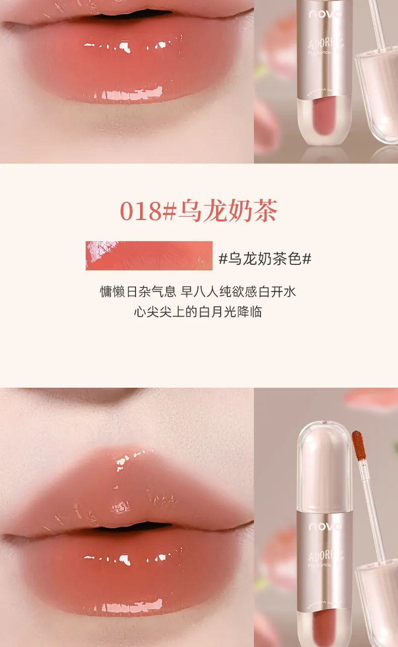 NOVO Bright Water Gloss Lip Glaze - Long-Lasting, Non-Sticky, Waterproof "Pure Desire" Finish for a Natural, Radiant Look showcase 10
