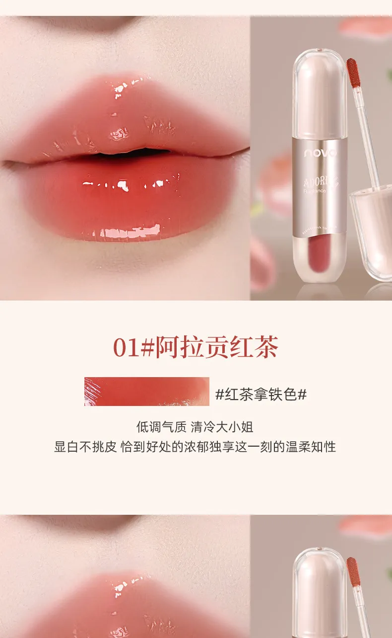 NOVO Bright Water Gloss Lip Glaze - Long-Lasting, Non-Sticky, Waterproof "Pure Desire" Finish for a Natural, Radiant Look showcase 9