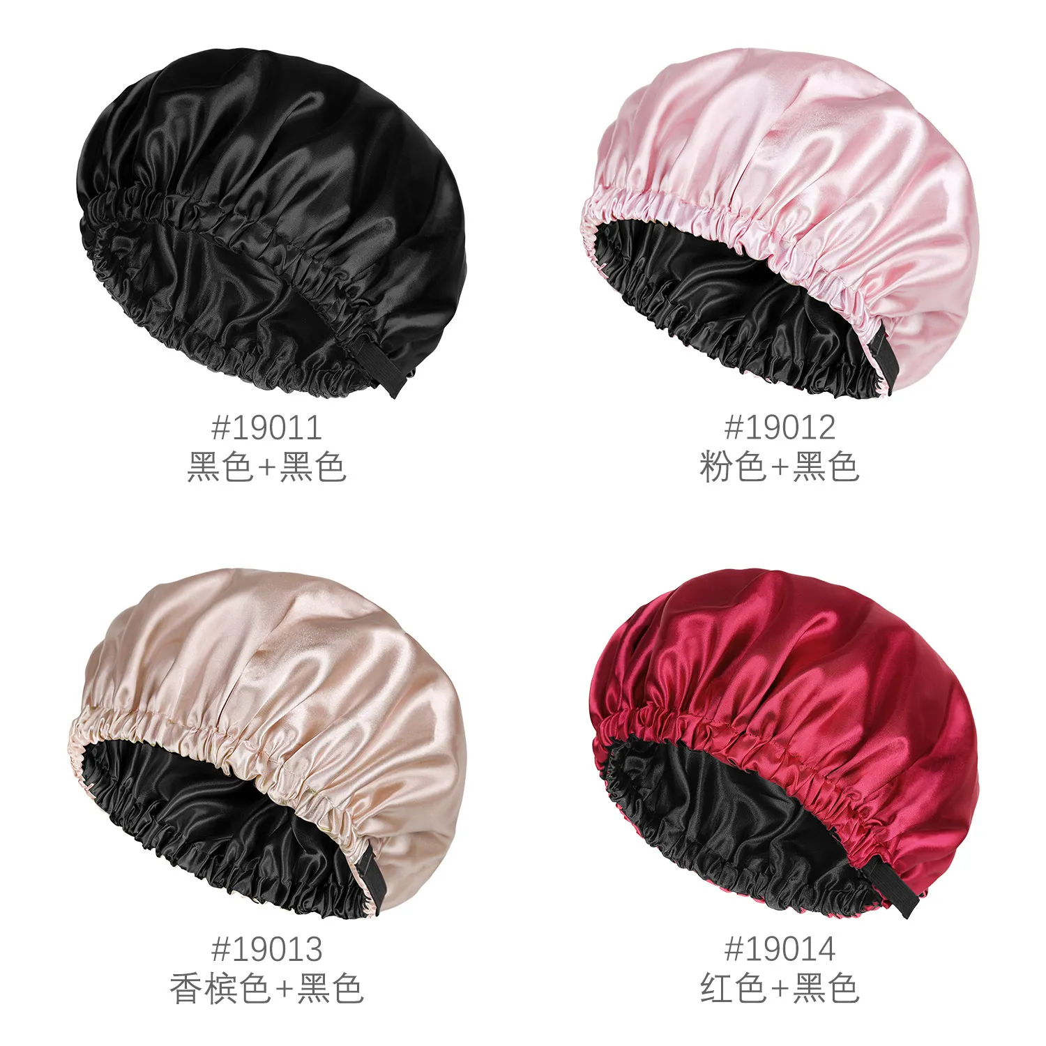 Adjustable Double-Layer Satin Nightcap for Women - Soft Imitation Silk Hair Care Sleep Cap for Protecting Hair and Maintaining Hairstyles thumbnail 3