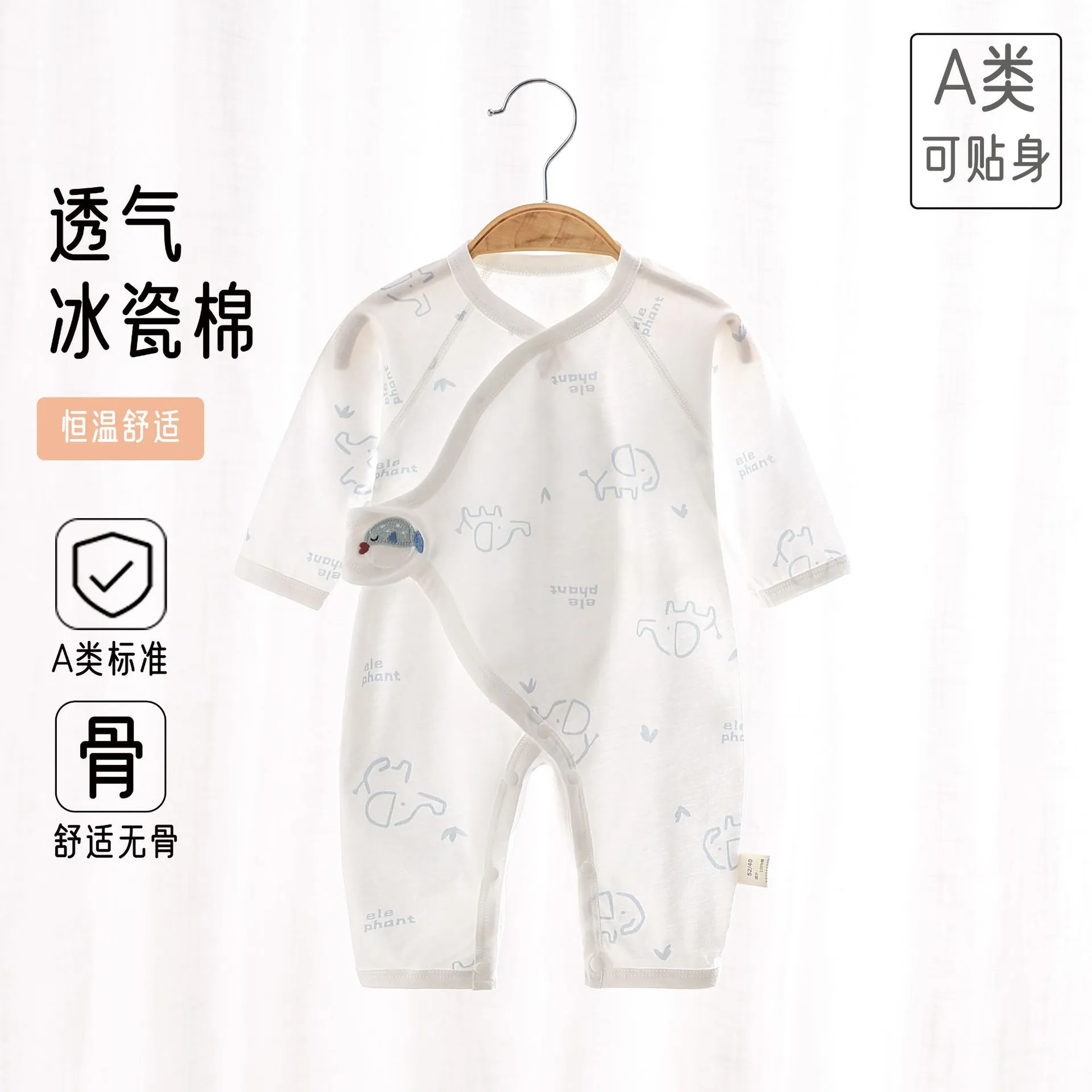 Summer Newborn Baby Pure Cotton One-Piece Bodysuit, Thin Long-Sleeved Air-Conditioned Clothes for Infants, Soft & Breathable Sleepwear - Image 7