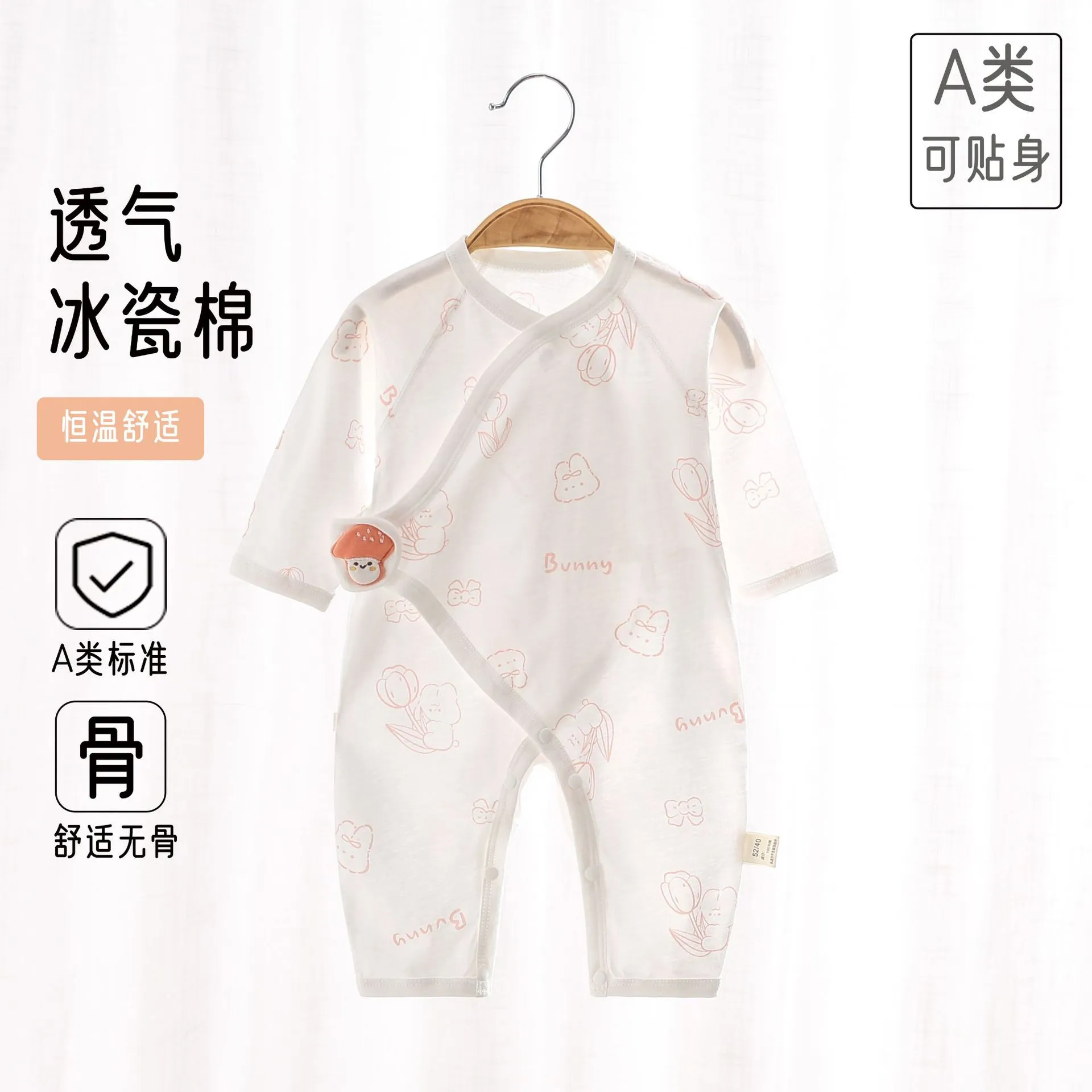 Summer Newborn Baby Pure Cotton One-Piece Bodysuit, Thin Long-Sleeved Air-Conditioned Clothes for Infants, Soft & Breathable Sleepwear - Image 9