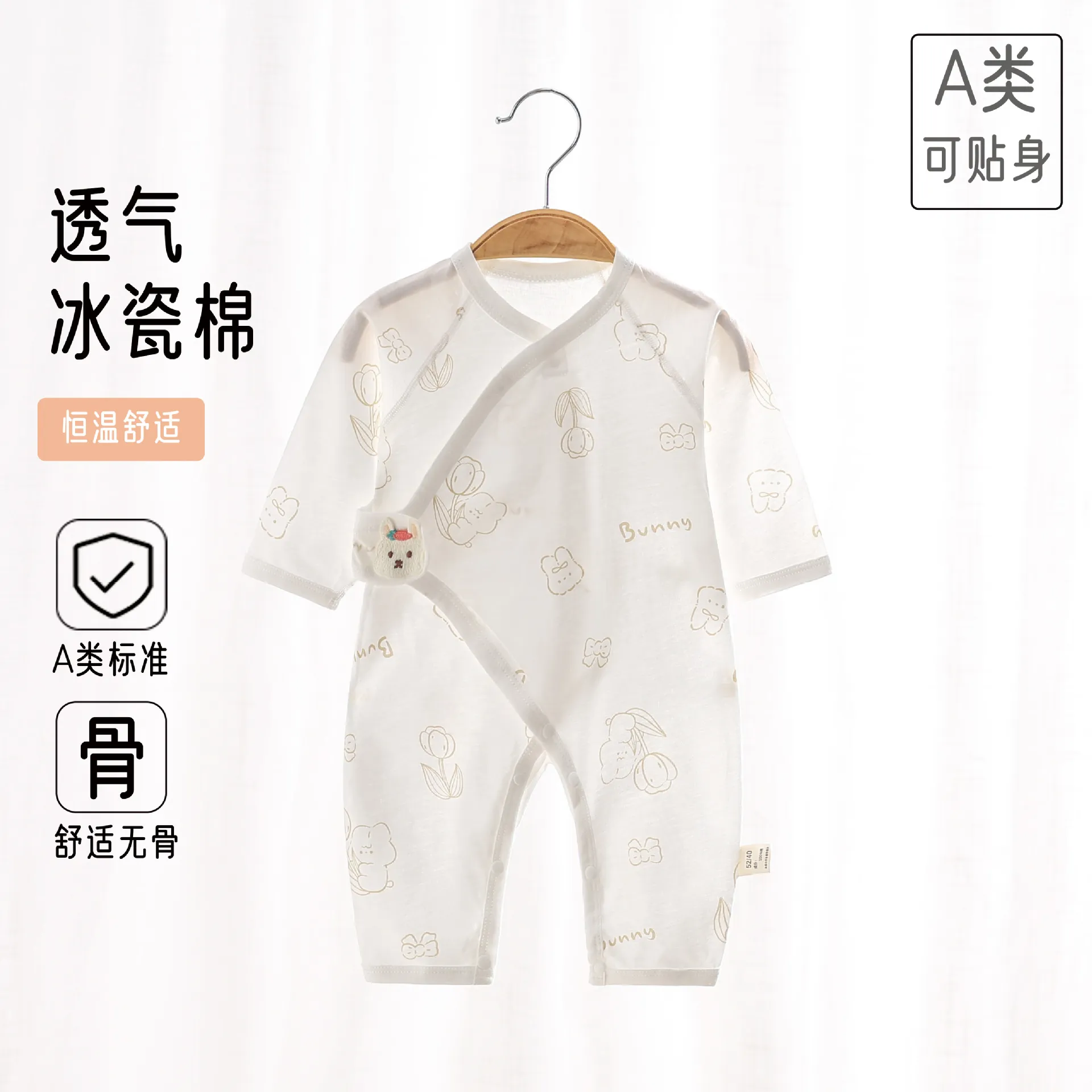 Summer Newborn Baby Pure Cotton One-Piece Bodysuit, Thin Long-Sleeved Air-Conditioned Clothes for Infants, Soft & Breathable Sleepwear - Image 10