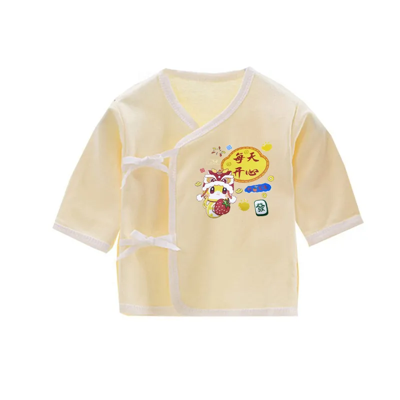Yellow - Happy Everyday