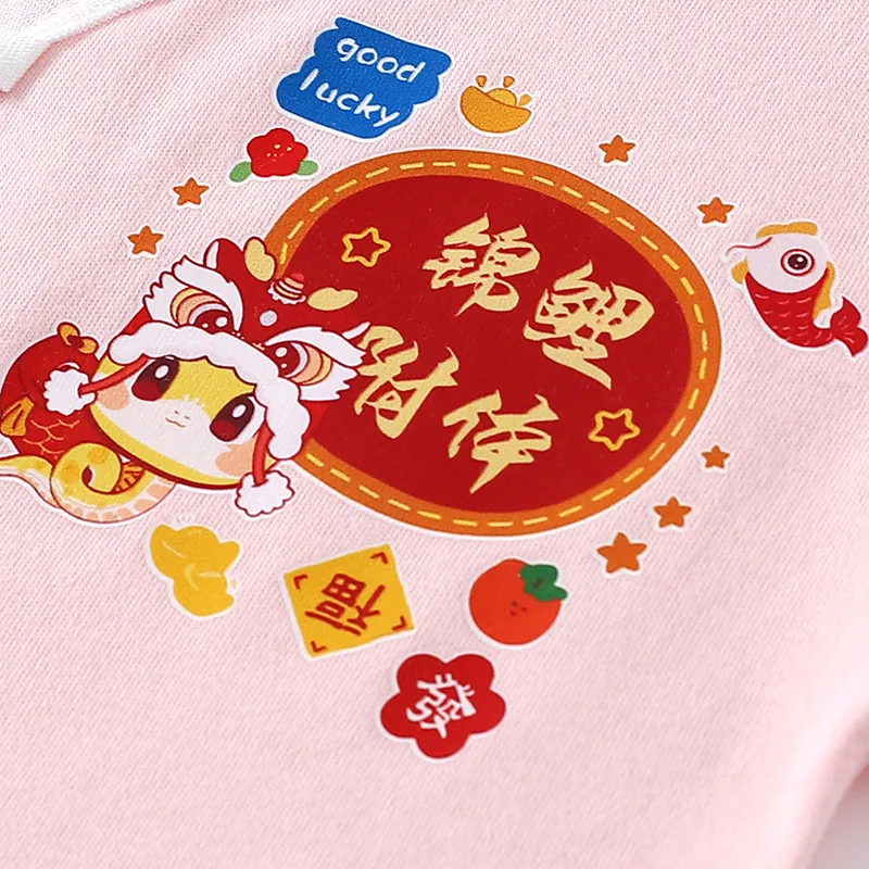 Newborn Baby Lace-Up Top & Undercoat Set - 0-3 Months Infant Underwear Clothes for Boys & Girls showcase 15