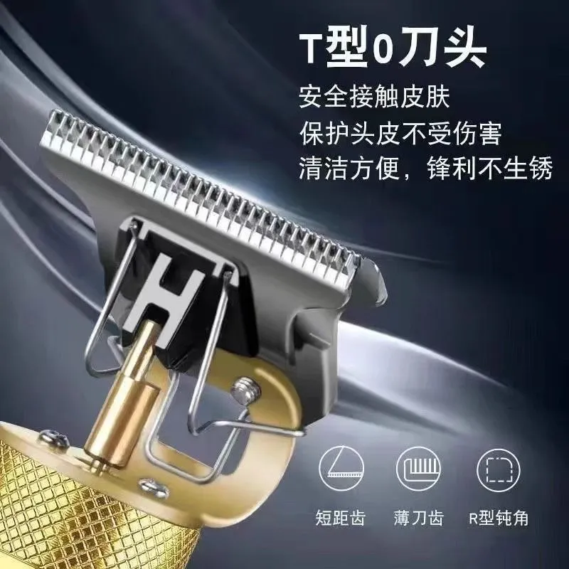 New Golden Dragon Texture Retro Oil Head Electric Hair Clipper Trimmer for Men, Beard Shaver, and Razor - Professional Grooming Tool - Image 5