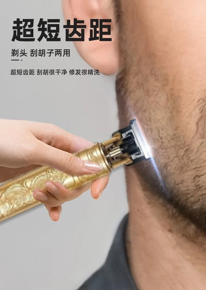 New Golden Dragon Texture Retro Oil Head Electric Hair Clipper Trimmer for Men, Beard Shaver, and Razor - Professional Grooming Tool showcase 2