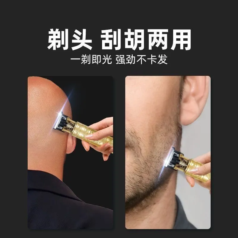 New Golden Dragon Texture Retro Oil Head Electric Hair Clipper Trimmer for Men, Beard Shaver, and Razor - Professional Grooming Tool showcase 4