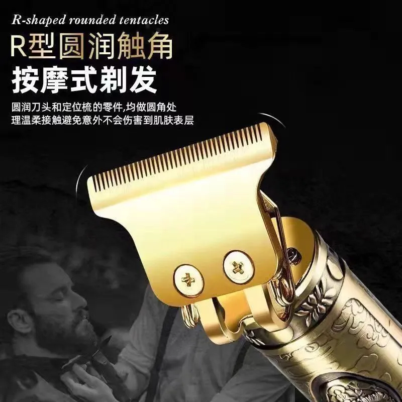 New Golden Dragon Texture Retro Oil Head Electric Hair Clipper Trimmer for Men, Beard Shaver, and Razor - Professional Grooming Tool showcase 8