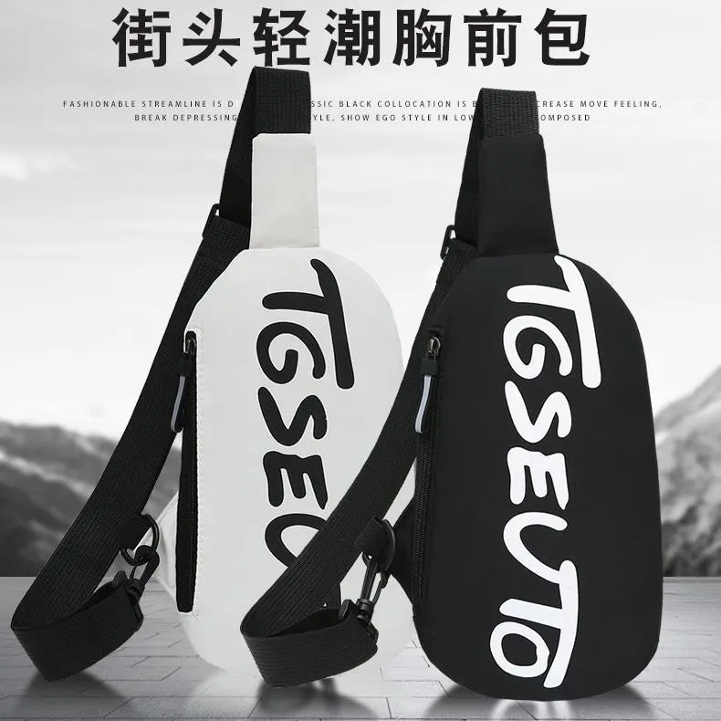 2023 New Korean Style Chest Bag for Men & Women, Trendy Crossbody Shoulder Bag, Casual Fanny Pack, Student Chest Bag, Versatile for Men and Women thumbnail 3