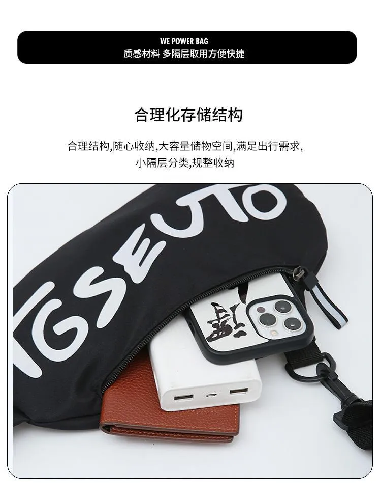 2023 New Korean Style Chest Bag for Men & Women, Trendy Crossbody Shoulder Bag, Casual Fanny Pack, Student Chest Bag, Versatile for Men and Women showcase 3