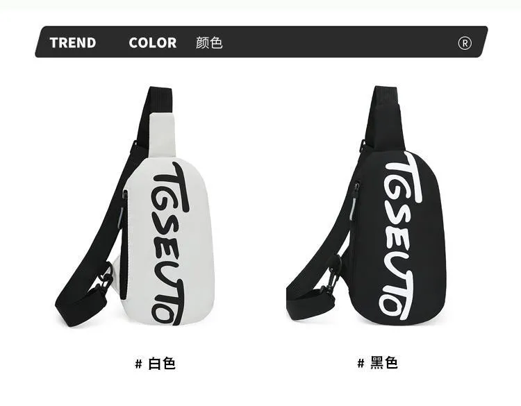 2023 New Korean Style Chest Bag for Men & Women, Trendy Crossbody Shoulder Bag, Casual Fanny Pack, Student Chest Bag, Versatile for Men and Women showcase 5