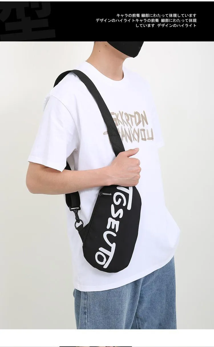 2023 New Korean Style Chest Bag for Men & Women, Trendy Crossbody Shoulder Bag, Casual Fanny Pack, Student Chest Bag, Versatile for Men and Women showcase 8