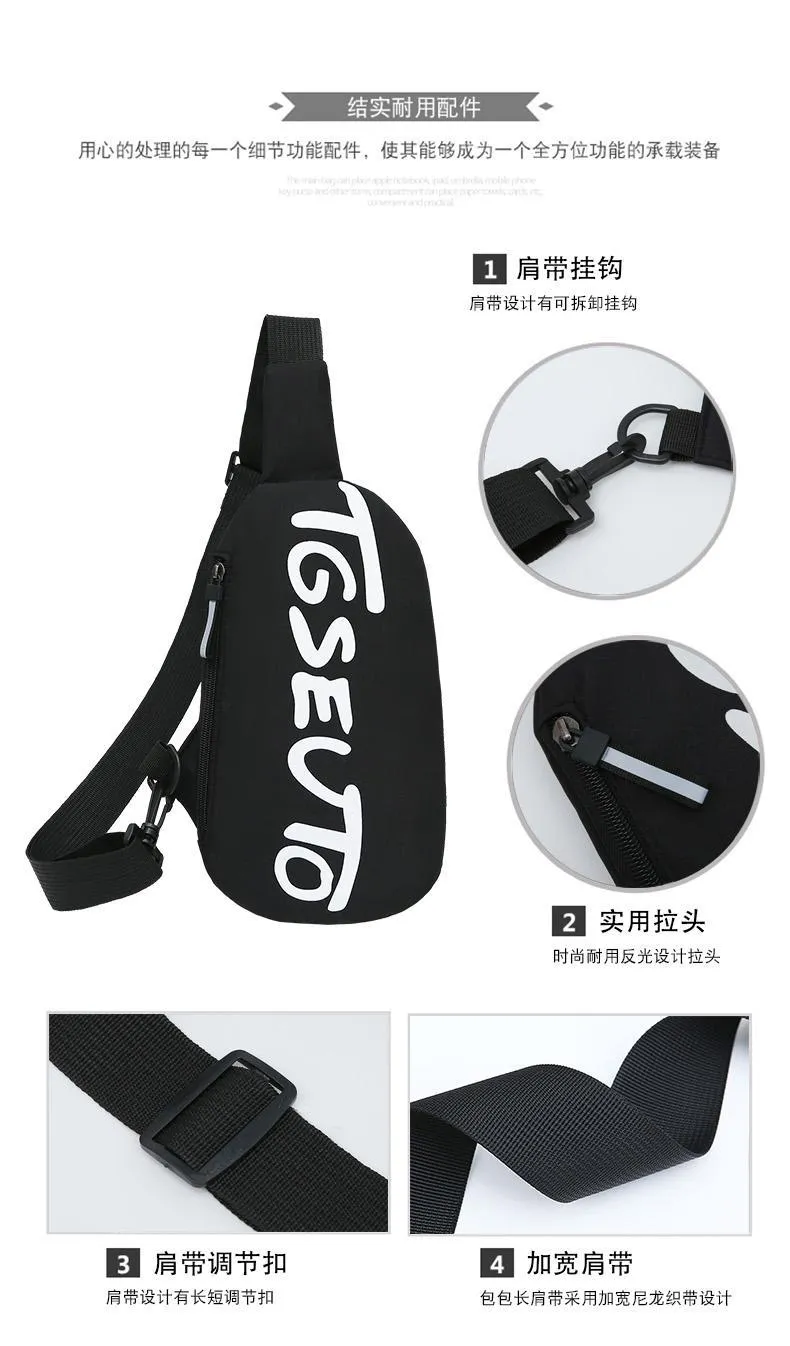 2023 New Korean Style Chest Bag for Men & Women, Trendy Crossbody Shoulder Bag, Casual Fanny Pack, Student Chest Bag, Versatile for Men and Women showcase 12