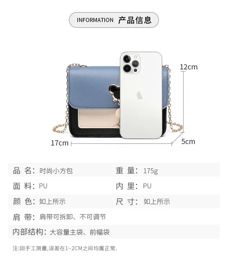 2025 New High-End Shoulder Crossbody Bag with Chain, Versatile Small Designer Bag, Niche Commuter Style, Chic and Trendy for Women showcase 5
