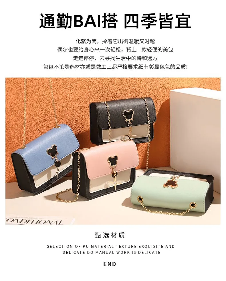 2025 New High-End Shoulder Crossbody Bag with Chain, Versatile Small Designer Bag, Niche Commuter Style, Chic and Trendy for Women showcase 7