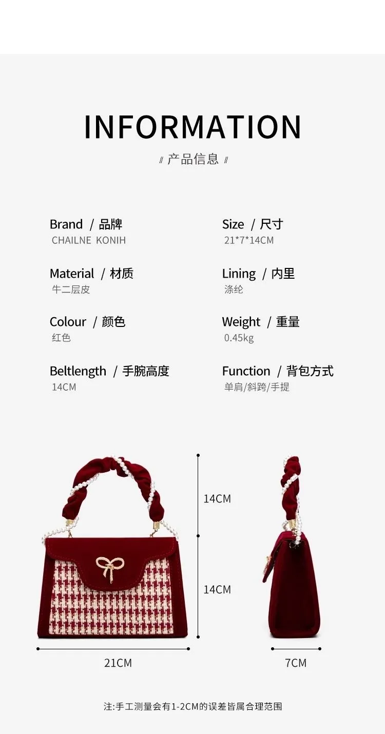 2025 New Retro Red Houndstooth Handbag for Women, Luxury Velvet Wedding Purse, Chic Top-Handle Bag, Elegant Evening Clutch, Fashionable Crossbody showcase 7