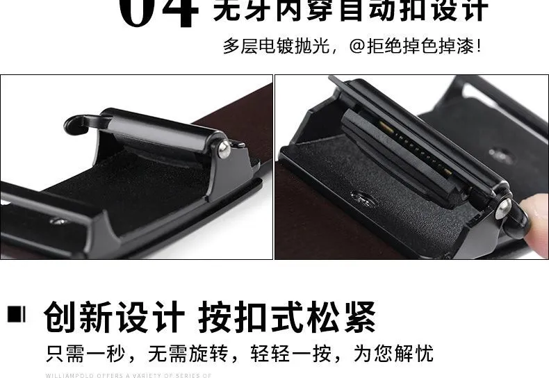 Men's Business Casual Automatic Buckle Belt with Carved Hollow Design, Thickened for Autumn/Winter, High-End Leather, Perfect for Trousers and Casual Wear, Durable and Stylish showcase 6