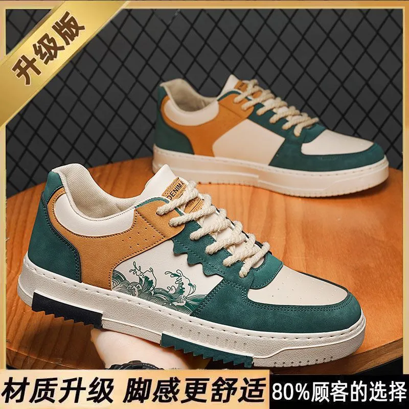 2026 Spring Summer New Men's Trendy Casual Sports Board Shoes, Lightweight and Durable Canvas Sneakers for Men, Fashionable and Versatile Footwear thumbnail 4