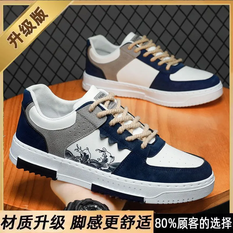 2026 Spring Summer New Men's Trendy Casual Sports Board Shoes, Lightweight and Durable Canvas Sneakers for Men, Fashionable and Versatile Footwear thumbnail 3
