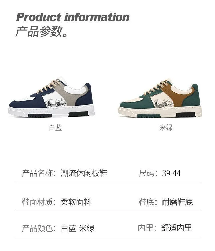 2026 Spring Summer New Men's Trendy Casual Sports Board Shoes, Lightweight and Durable Canvas Sneakers for Men, Fashionable and Versatile Footwear showcase 10
