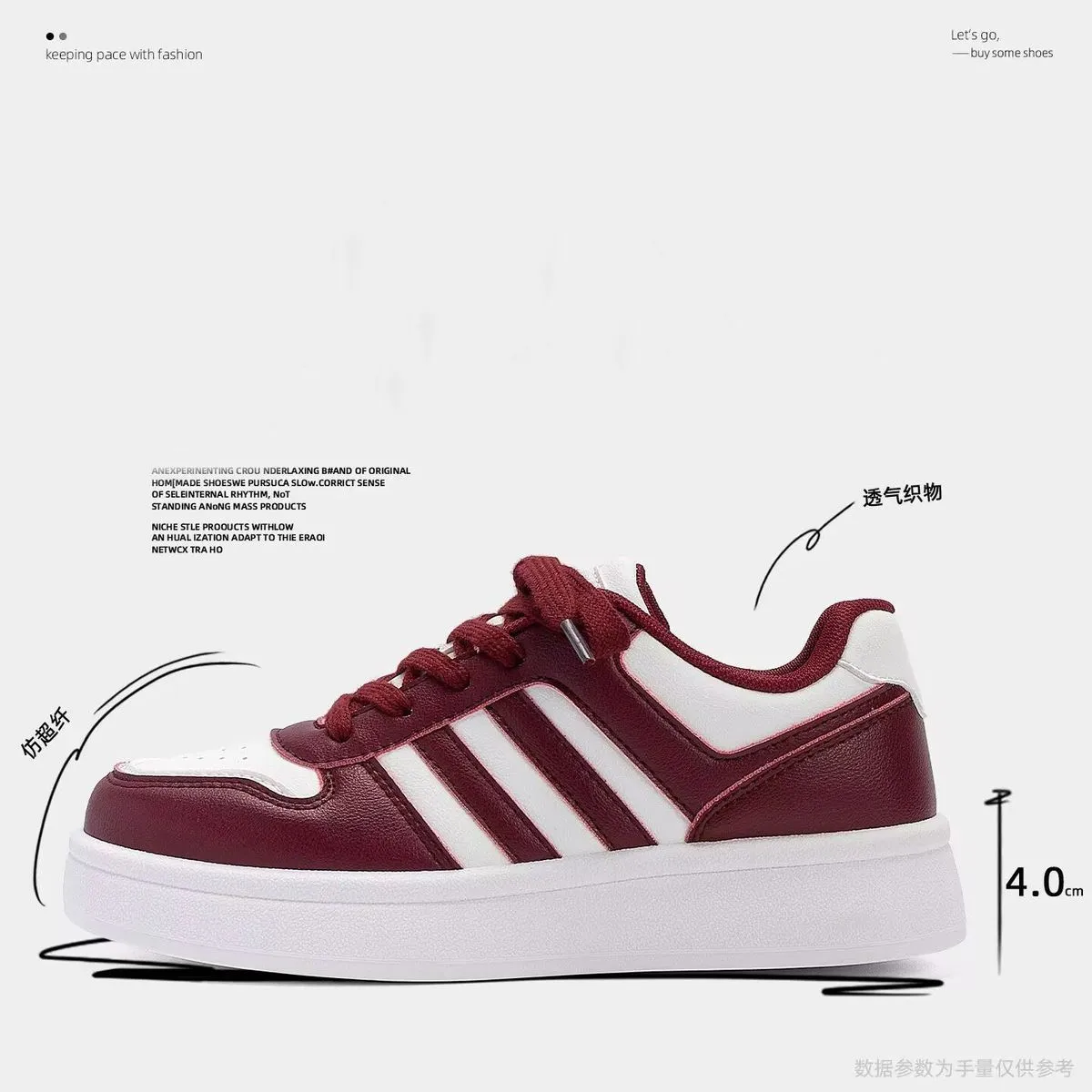 Piaz Trendy Fashion Red Shoes Classic Casual Sneakers for Students, Thick Soles, Height-Increasing, High-Value, Fashionable Leisure Board Shoes showcase 1
