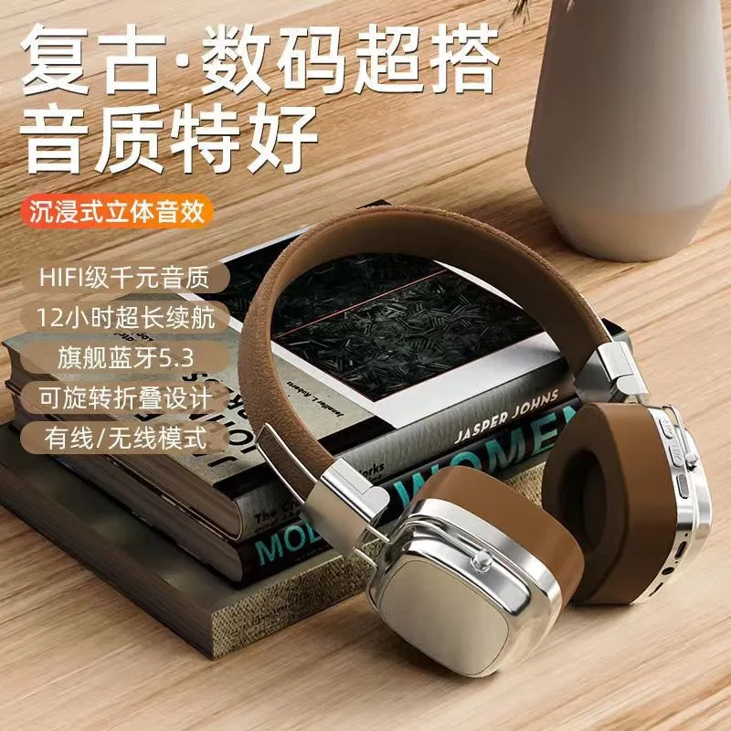 Wireless Shocking Bass Headphones with 12-Hour Battery Life, Comfortable Fit, and No Sound Leakage - Premium Audio Experience thumbnail 2
