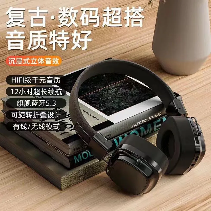Wireless Shocking Bass Headphones with 12-Hour Battery Life, Comfortable Fit, and No Sound Leakage - Premium Audio Experience thumbnail 4