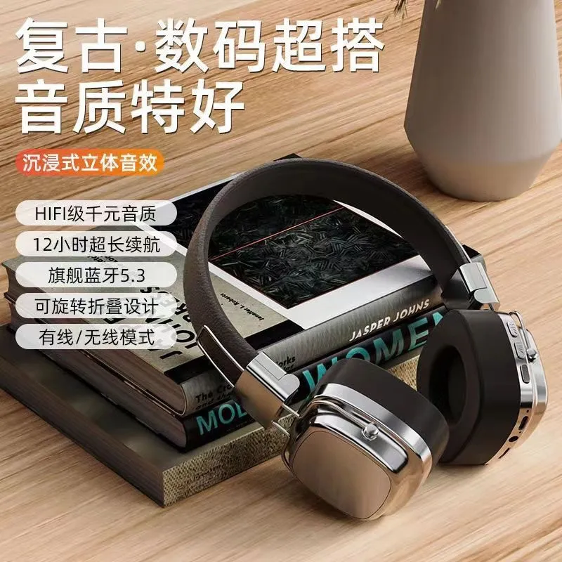 Wireless Shocking Bass Headphones with 12-Hour Battery Life, Comfortable Fit, and No Sound Leakage - Premium Audio Experience thumbnail 3